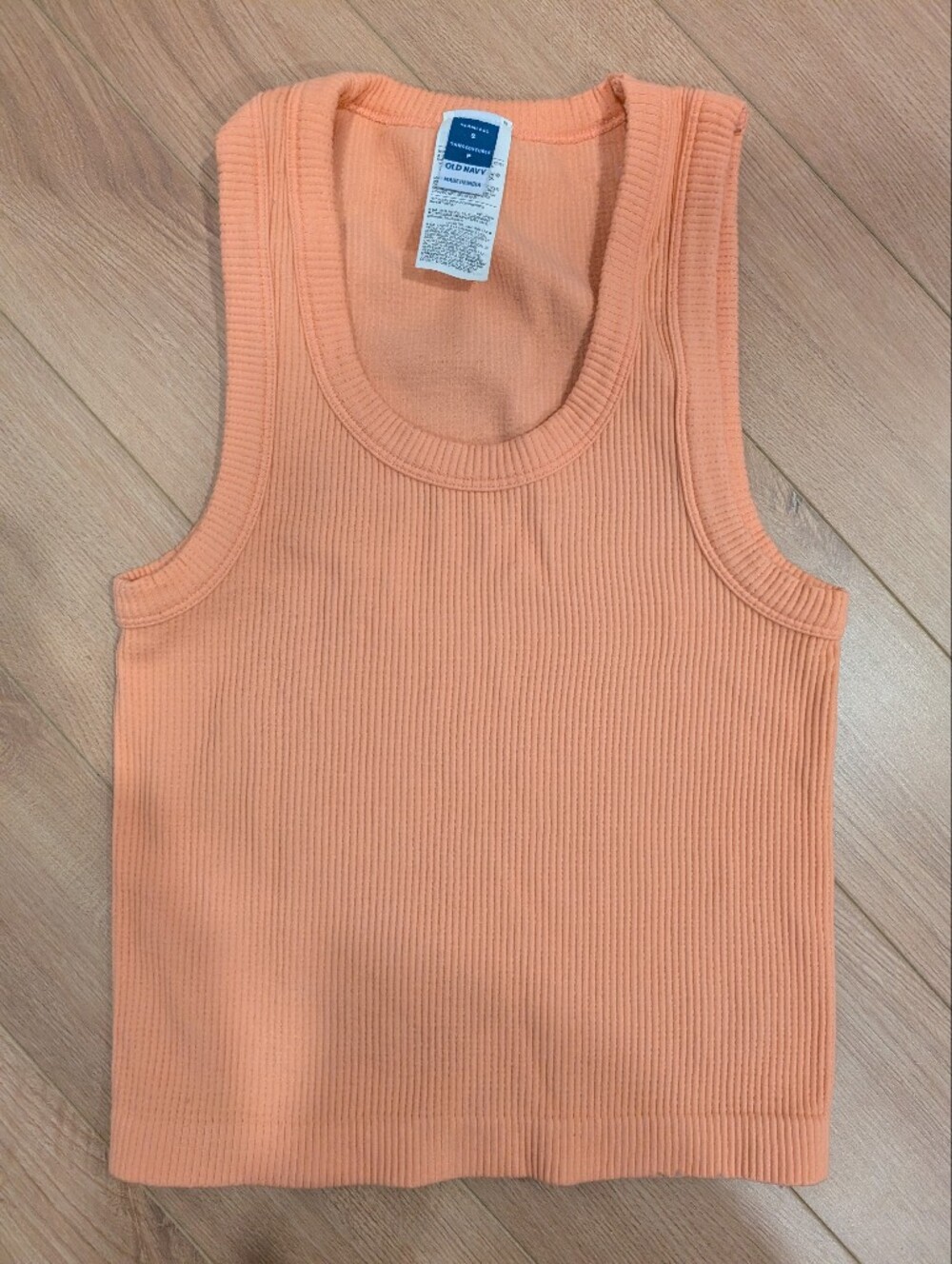 Old Navy Ribbed Fitted Tank